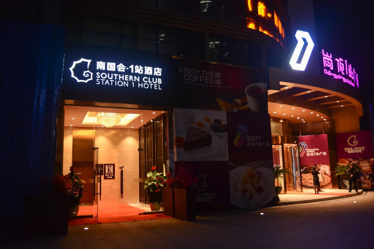 Southern-Club Station 1 Hotel-Free Canton Fair Shuttle Bus Экстерьер фото
